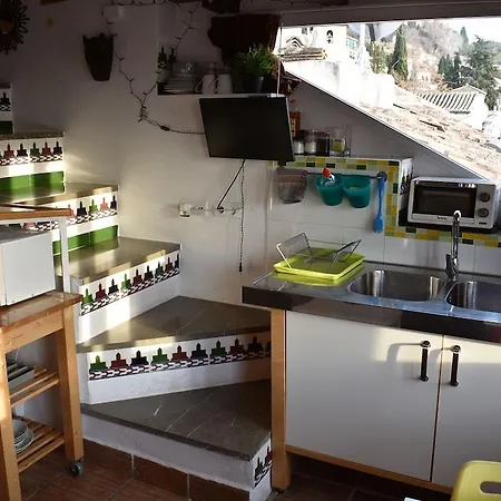 Golondrinas De La Alhambra Lägenhet